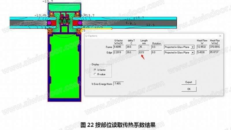 阳光房隔热棉：揭秘其隔热原理与选择要点