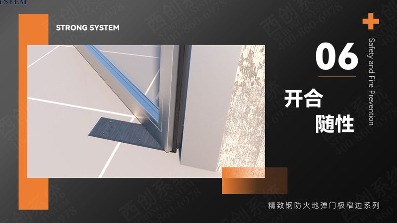 断桥铝门窗型材规格解析：揭秘其核心参数与选购要点